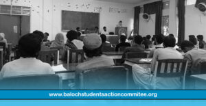 artcle formate comitte