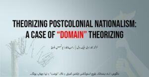 artcl new copy