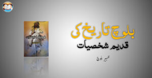 artcl new copy