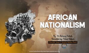African Nationalism
