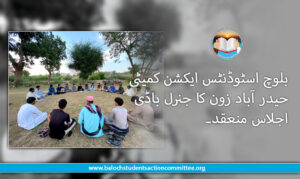 artcl copy گالل copy