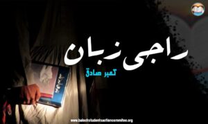 IMG-20230221-WA0010