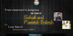 Sohail poster