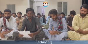 Thebsac.org
