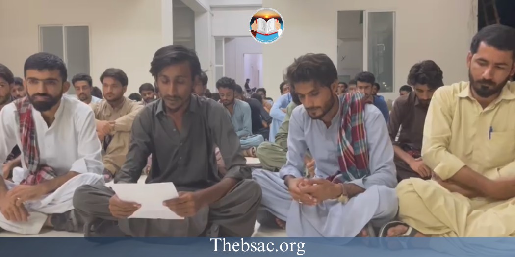 Thebsac.org