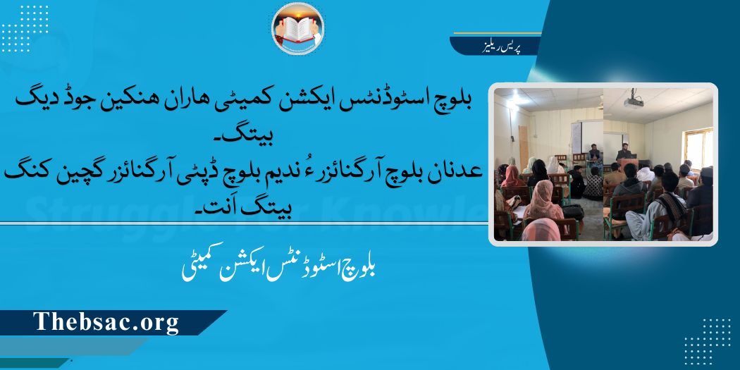 WhatsApp Image 2024-02-04 at 9.16.52 PM