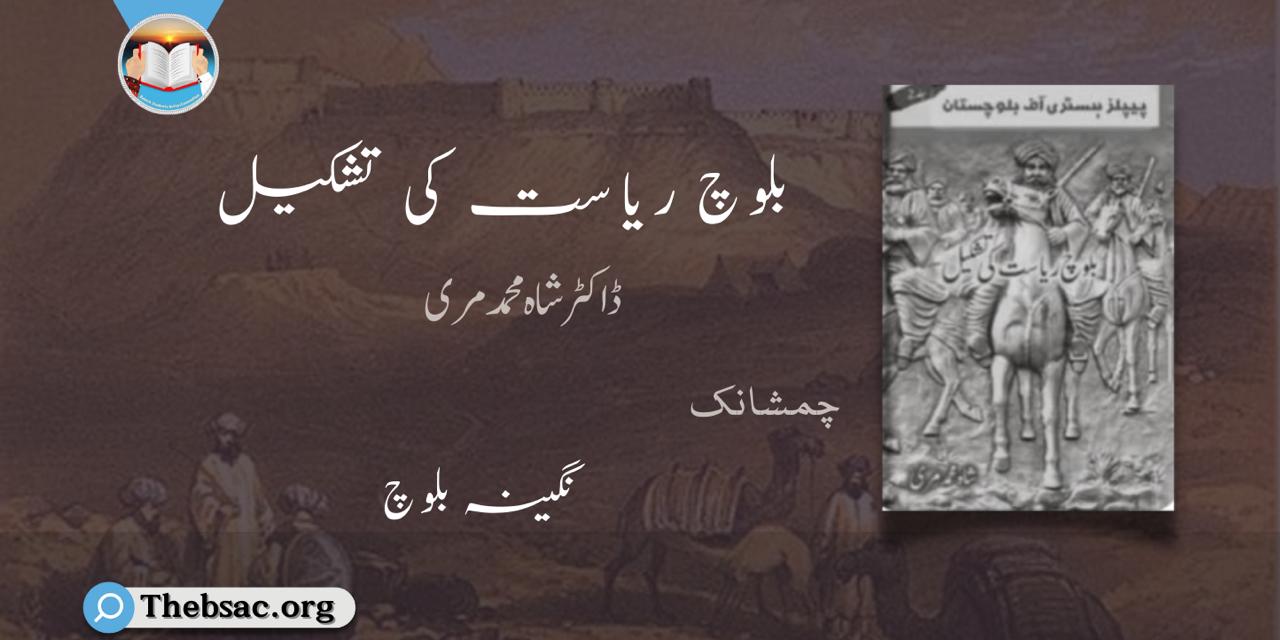 WhatsApp Image 2024-07-05 at 4.17.01 PM