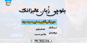 Thumbnail (1)
