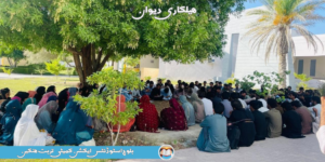 ھہلکاری دیوان