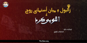 _Thumbnail (4)