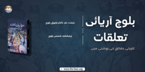 _Thumbnail (6)