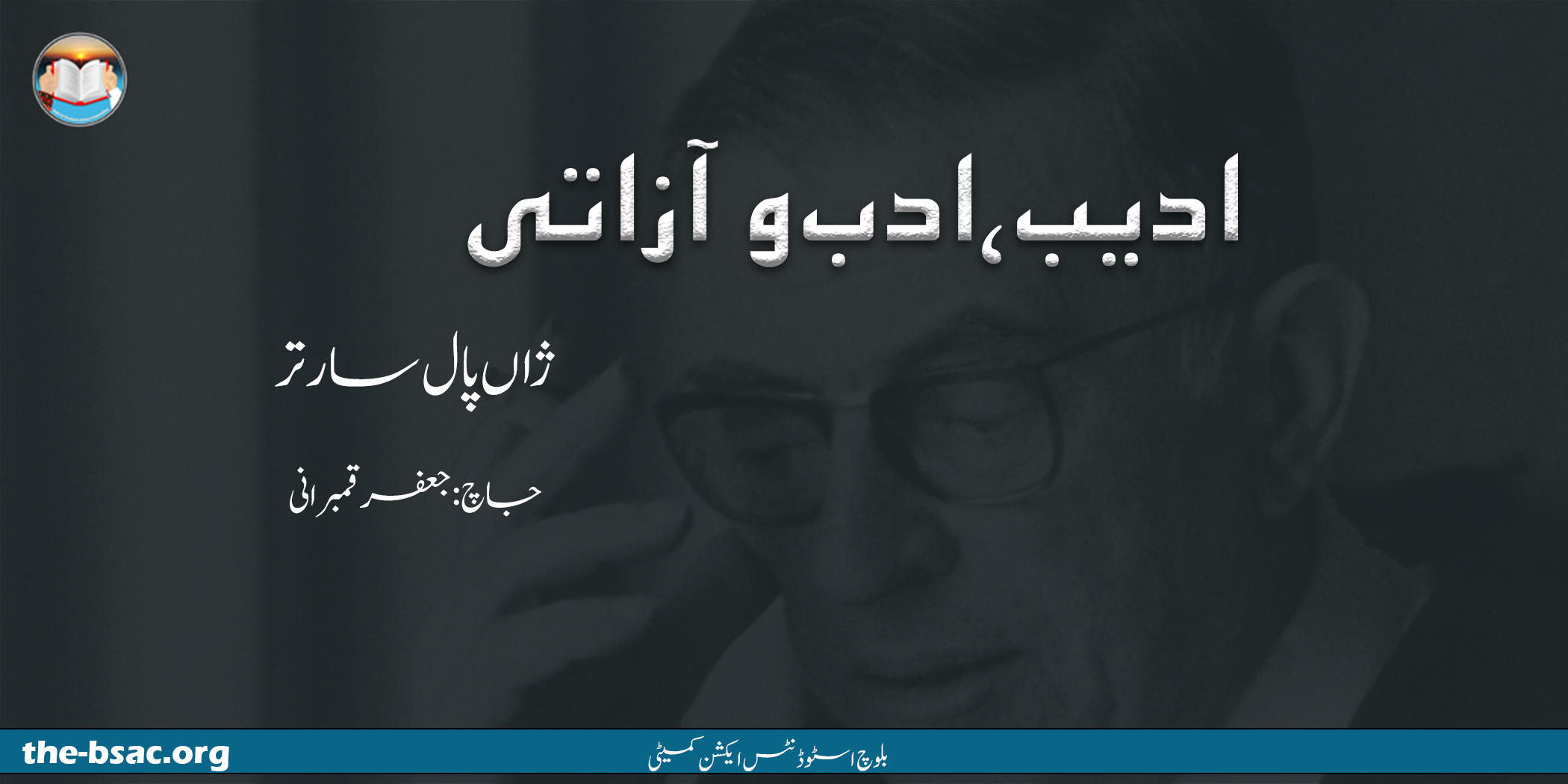 sartre
