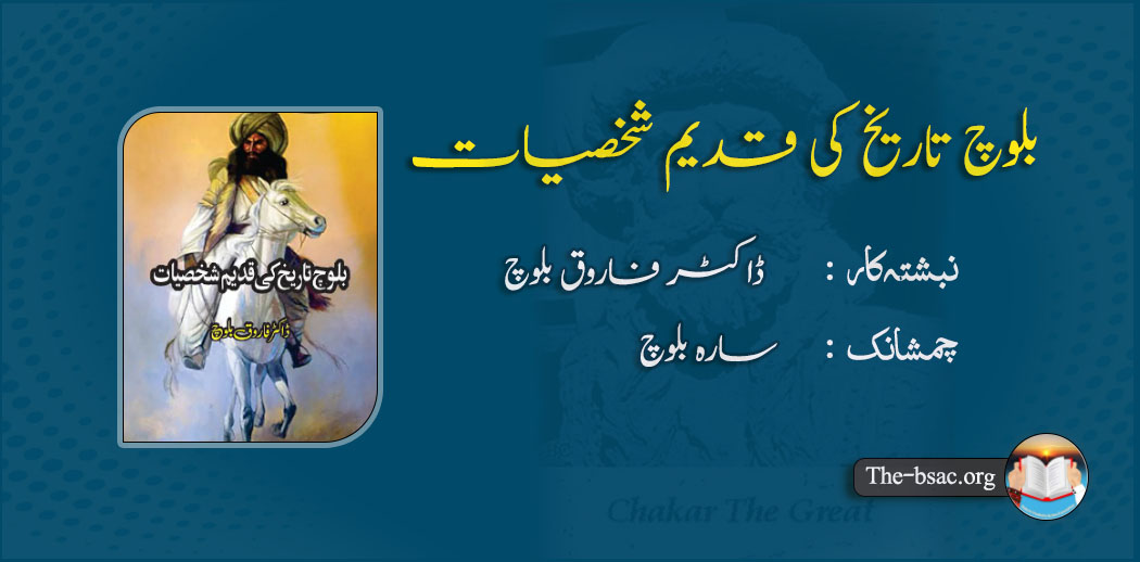 article 78