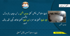 kharan hankin 22