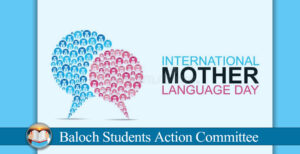 language day