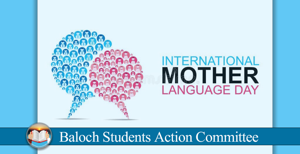 language day