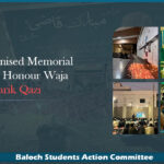 BSAC Organized various memorial sessions to honor Waja Mubarik Qazi