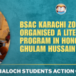 BSAC Karachi Zone Organised a Literary Program in Honour of Ghulam Hussain Shohaz