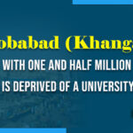 Jacobabad (Khangarh) is a Region with One and Half Million Population is Deprived of a University